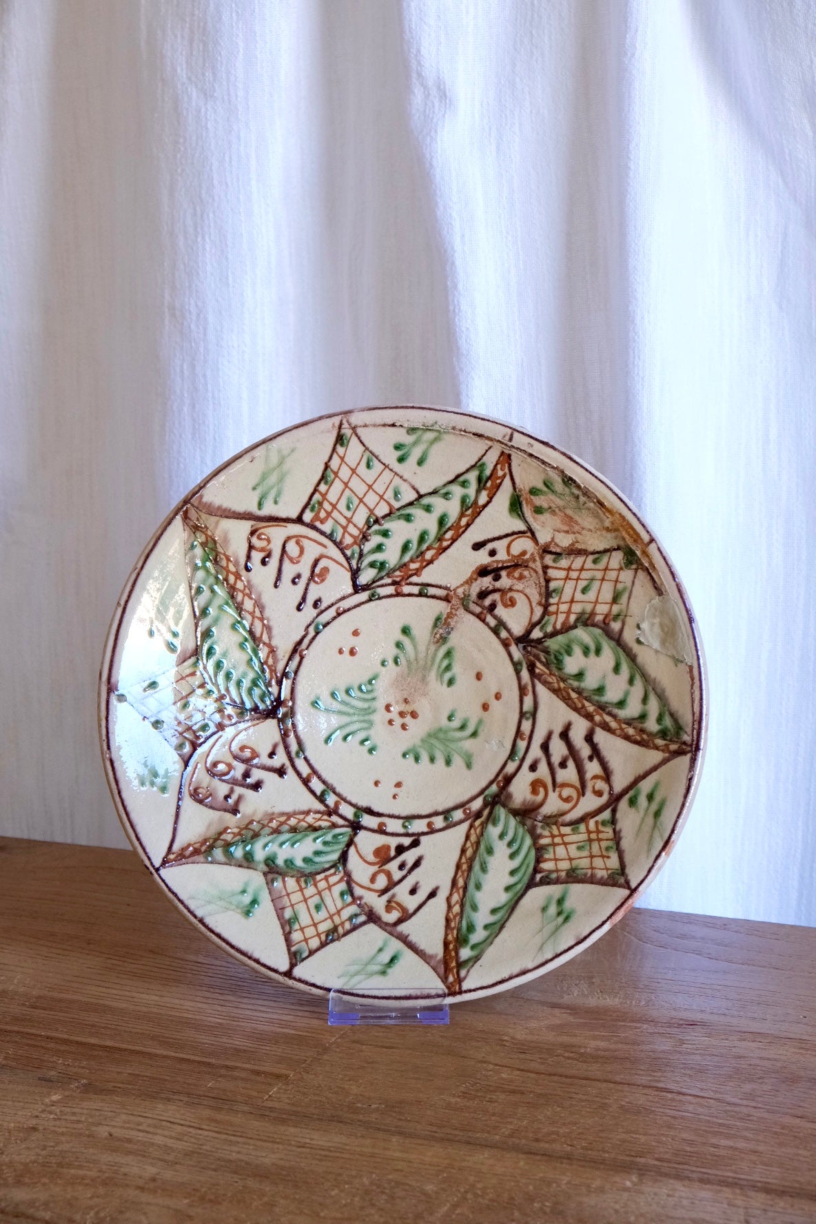Large Middle Eastern wall plate
