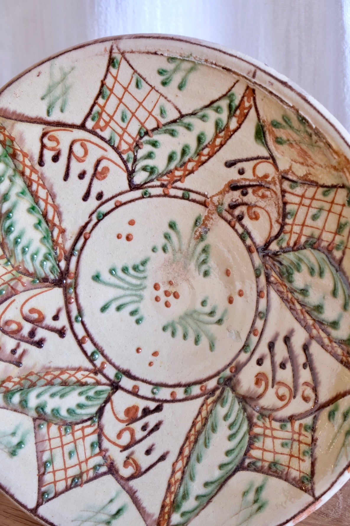 Large Middle Eastern wall plate
