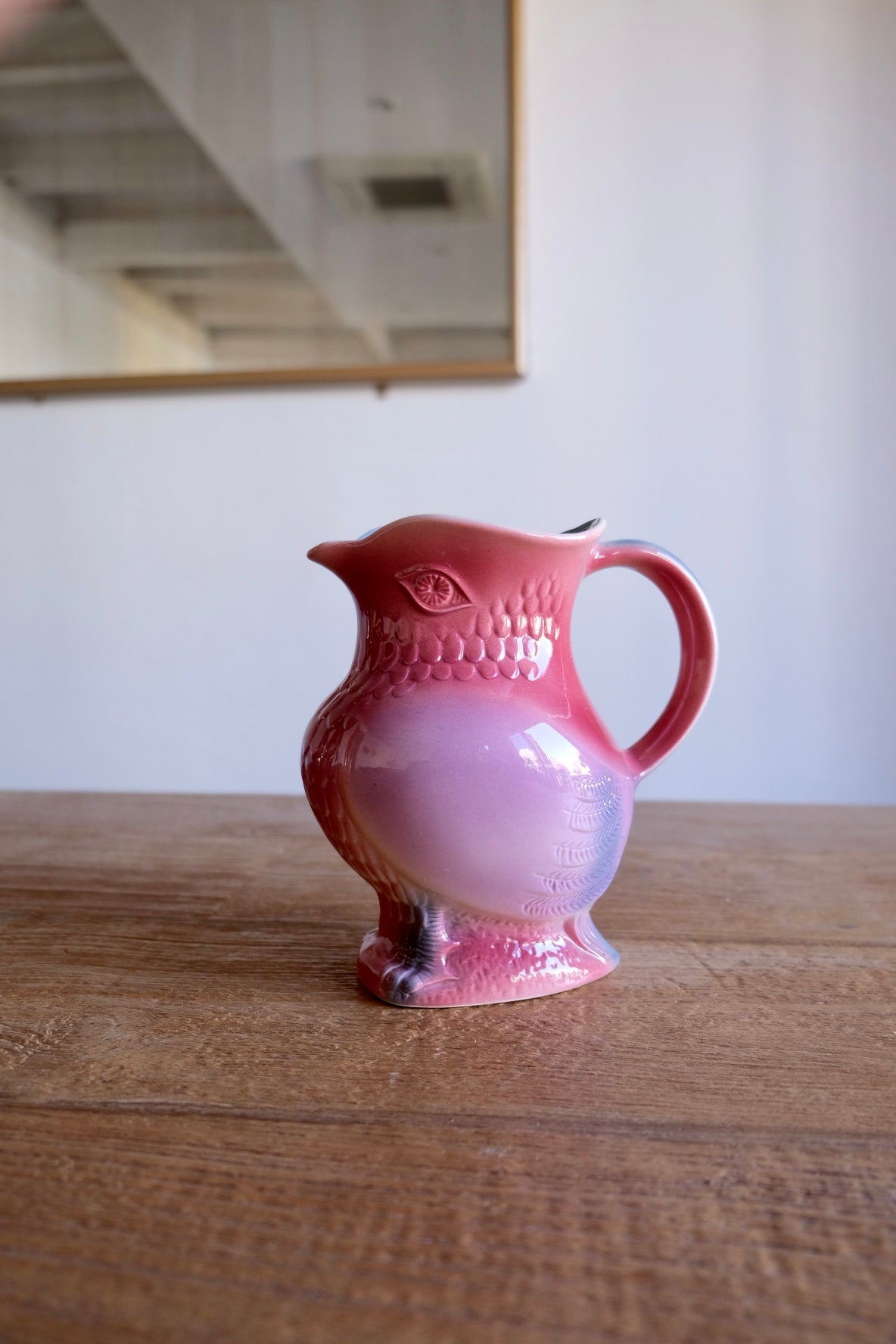 Vintage French pitcher by St Clement